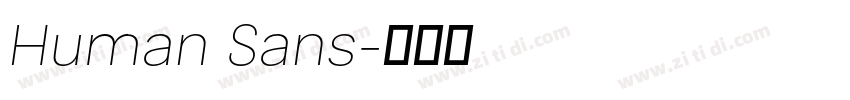 Human Sans字体转换